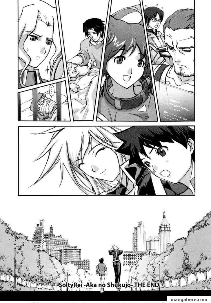 Solty Rei Chapter 5 page 37 - Chapter 5