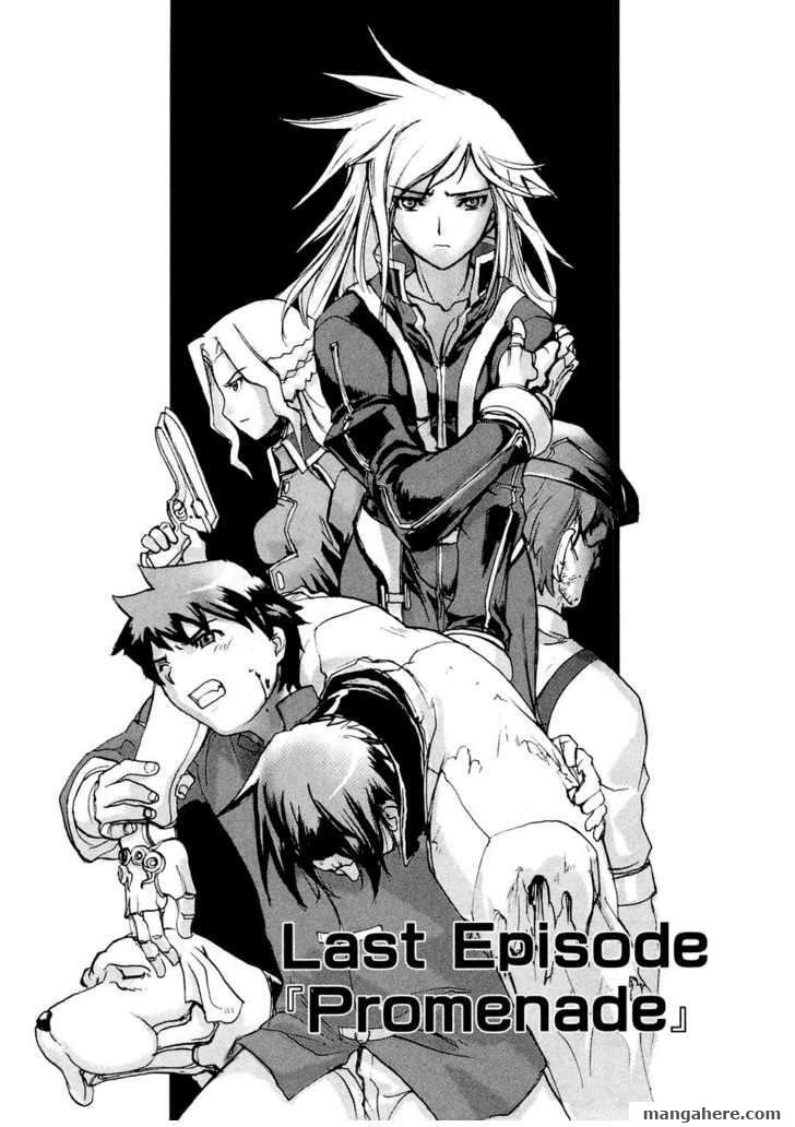Solty Rei Chapter 5 page 4 - Chapter 5