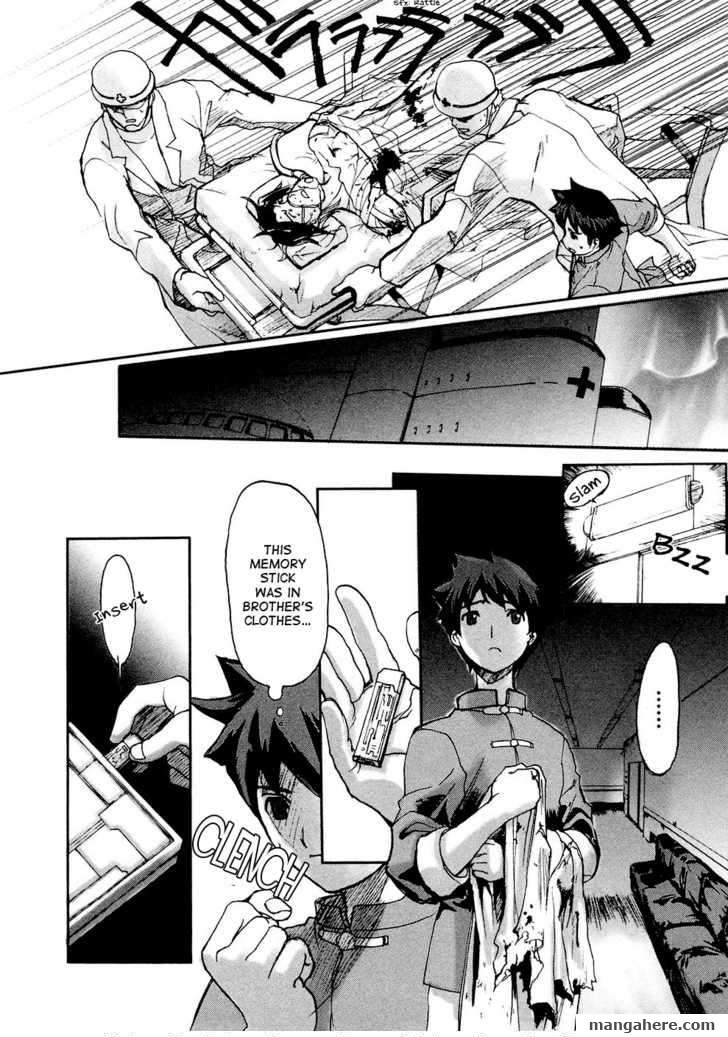 Solty Rei Chapter 5 page 5 - Chapter 5