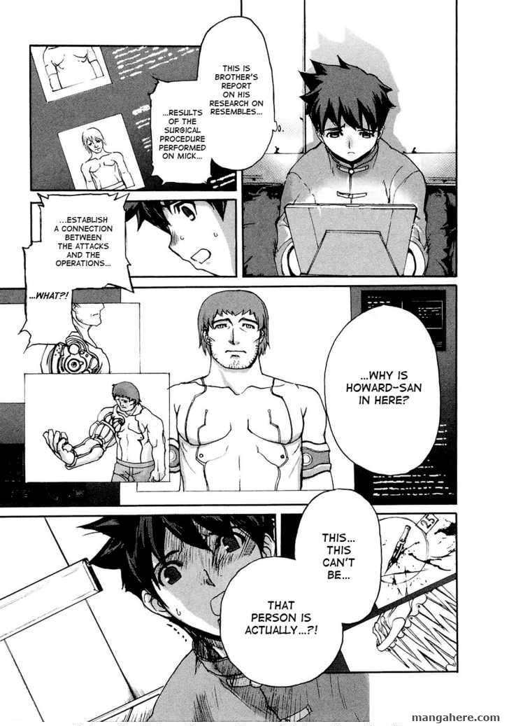 Solty Rei Chapter 5 page 6 - Chapter 5