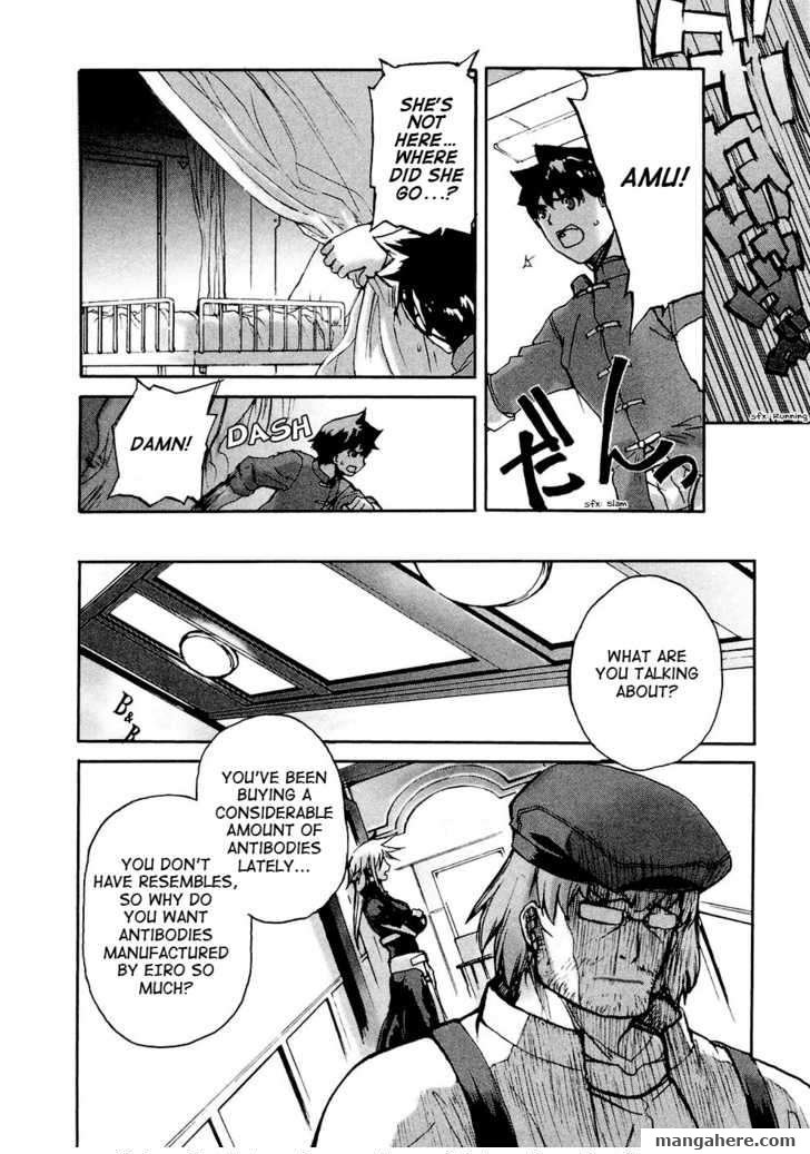 Solty Rei Chapter 5 page 7 - Chapter 5