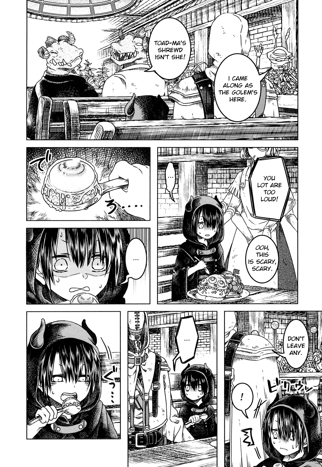 Somali to Mori no Kami-sama Chapter 1 page 12 - Chapter 1 : The Cat-Like Creature and the Large Town