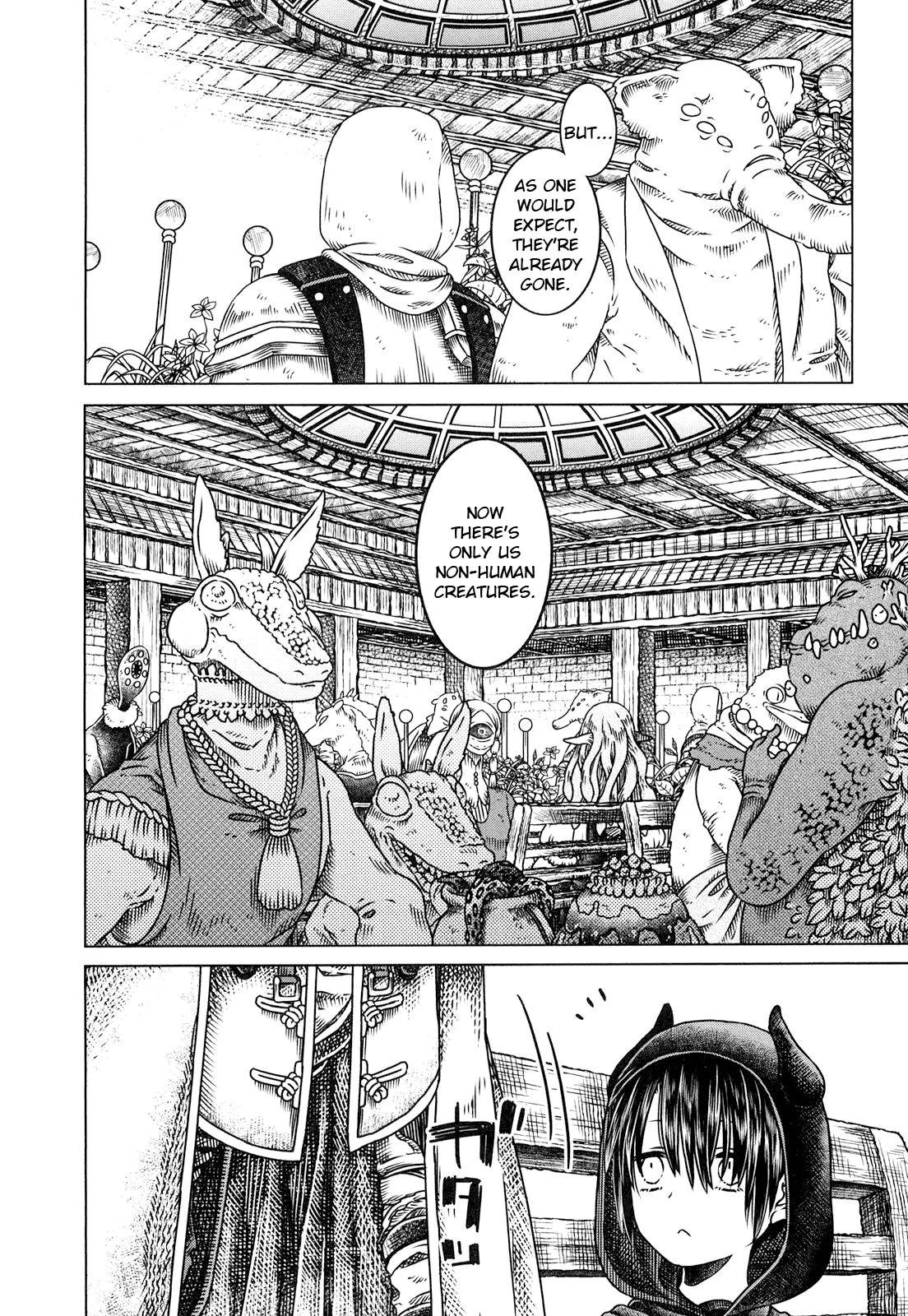 Somali to Mori no Kami-sama Chapter 1 page 18 - Chapter 1 : The Cat-Like Creature and the Large Town