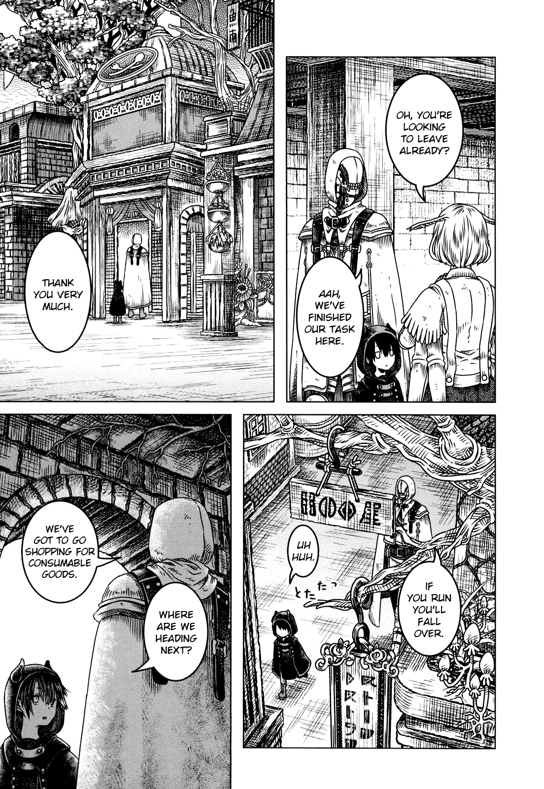 Somali to Mori no Kami-sama Chapter 1 page 19 - Chapter 1 : The Cat-Like Creature and the Large Town