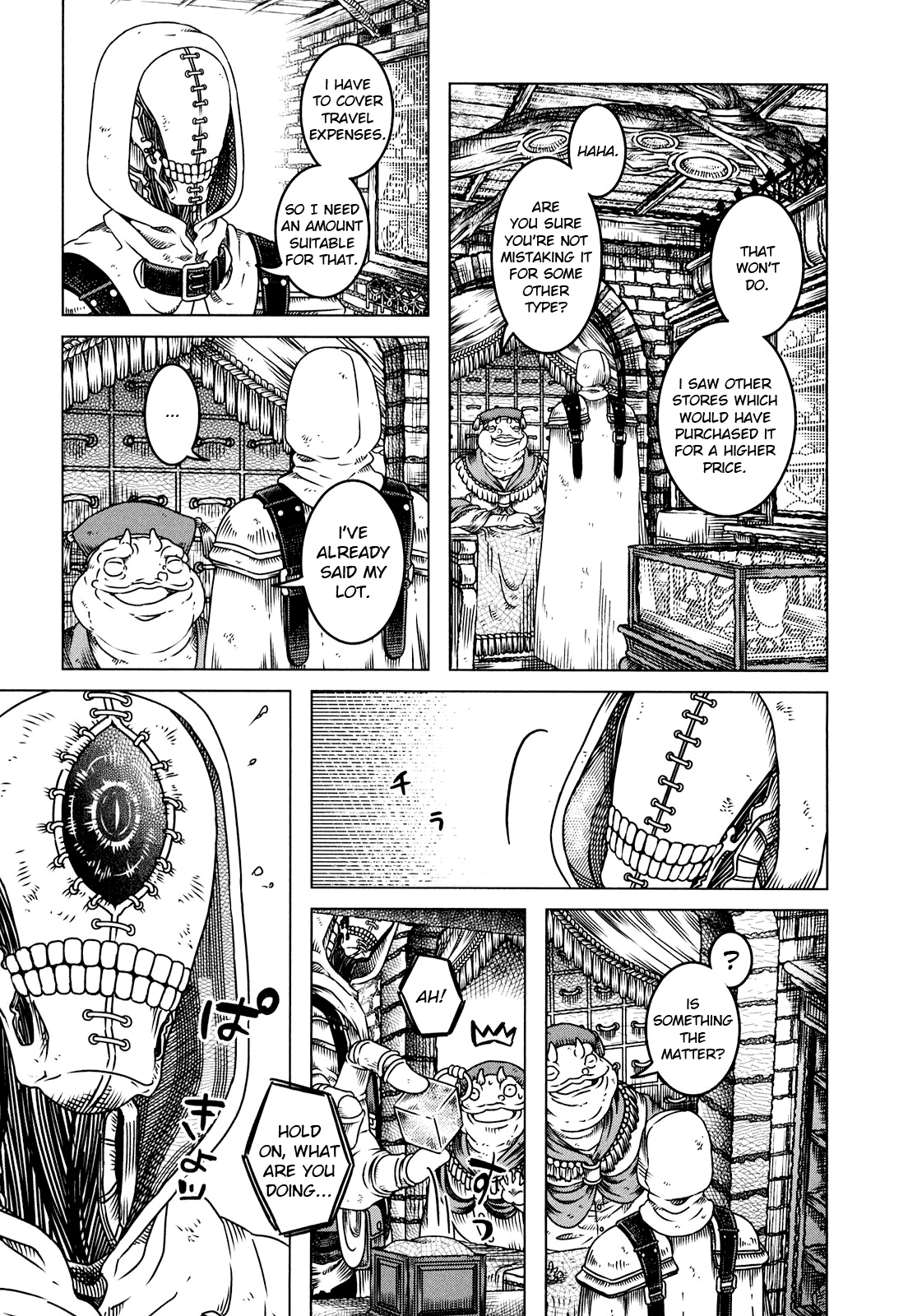 Somali to Mori no Kami-sama Chapter 1 page 22 - Chapter 1 : The Cat-Like Creature and the Large Town