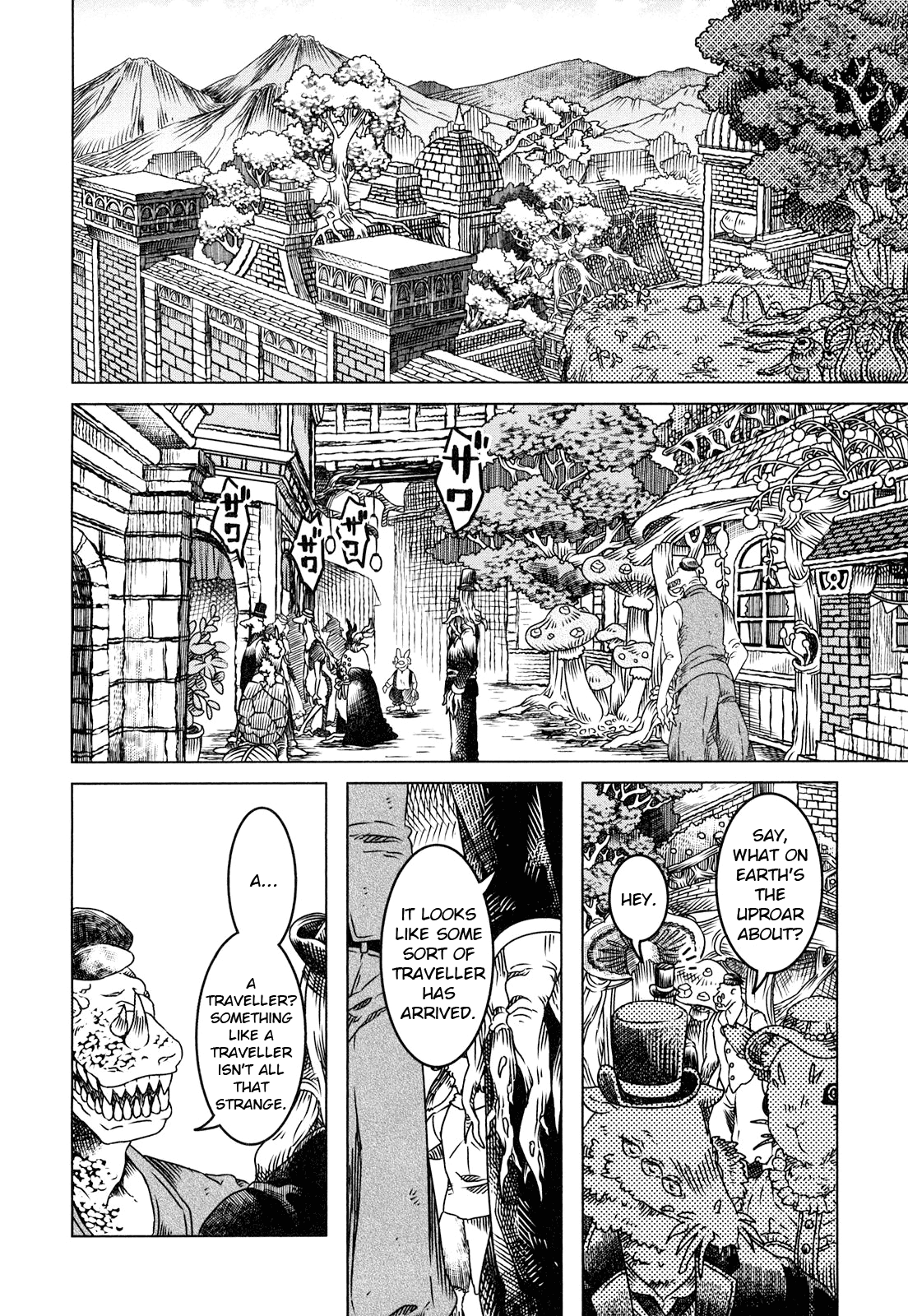 Somali to Mori no Kami-sama Chapter 1 page 6 - Chapter 1 : The Cat-Like Creature and the Large Town