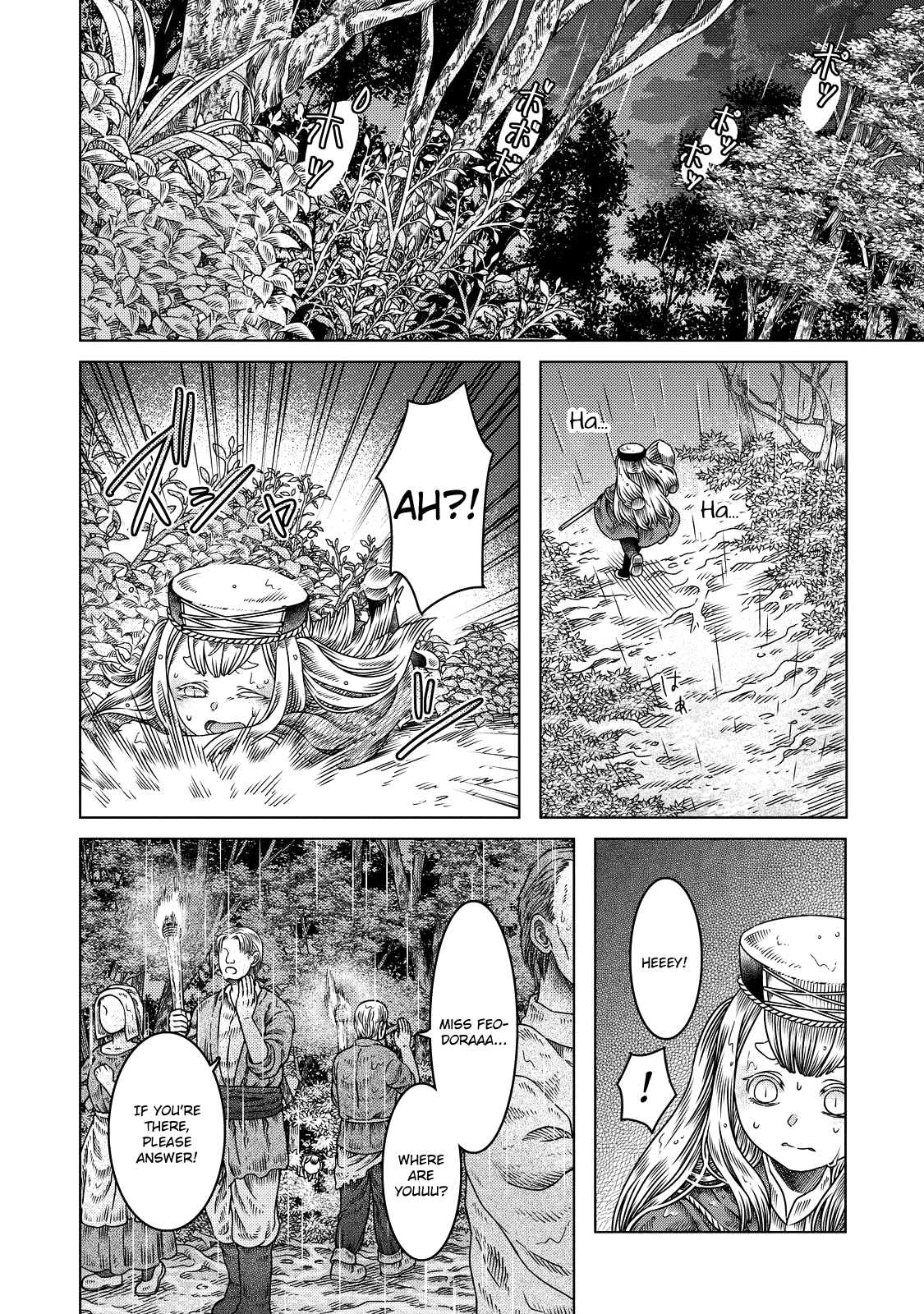 Somali to Mori no Kami-sama Chapter 11 page 8 - Chapter 11: The Witch Prayed, Told Her Tale, Then Slept