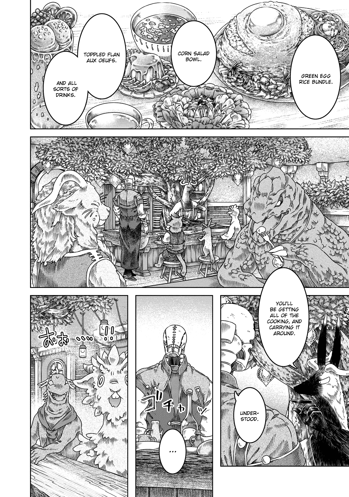 Somali to Mori no Kami-sama Chapter 12 page 16 - Chapter 12: Kikiira and the Ant Hole Town