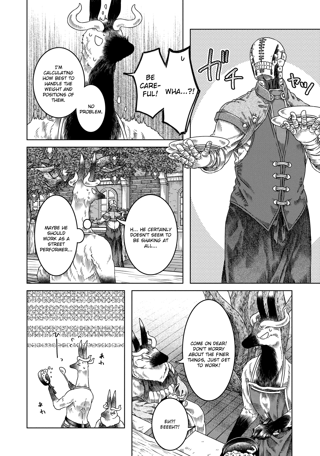 Somali to Mori no Kami-sama Chapter 12 page 17 - Chapter 12: Kikiira and the Ant Hole Town