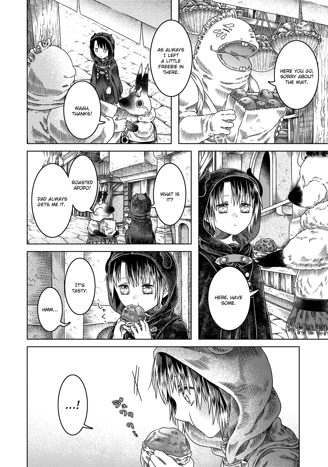 Somali to Mori no Kami-sama Chapter 12 page 23 - Chapter 12: Kikiira and the Ant Hole Town