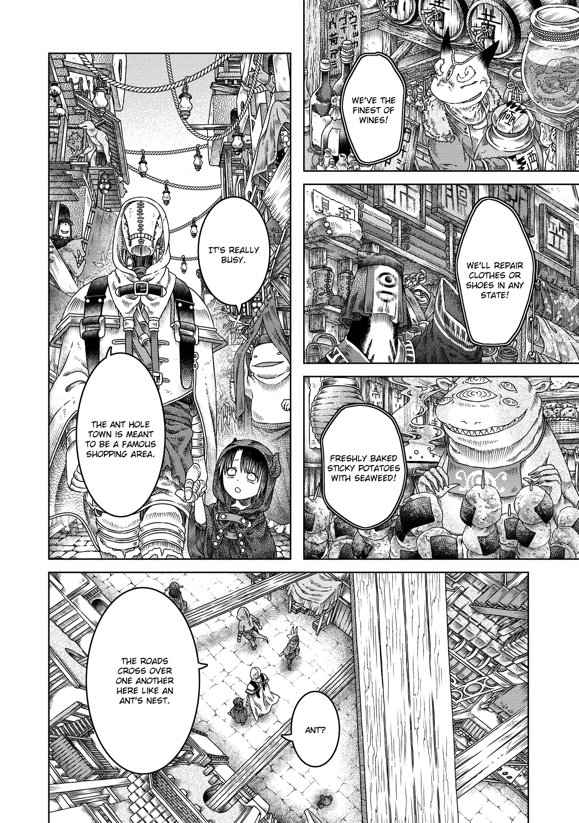 Somali to Mori no Kami-sama Chapter 12 page 3 - Chapter 12: Kikiira and the Ant Hole Town