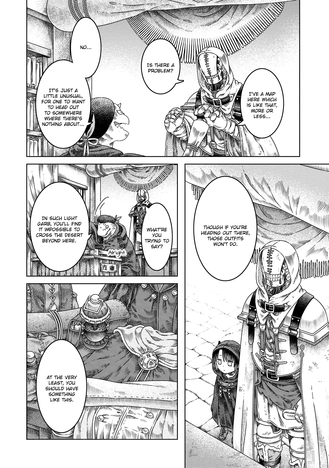 Somali to Mori no Kami-sama Chapter 12 page 5 - Chapter 12: Kikiira and the Ant Hole Town