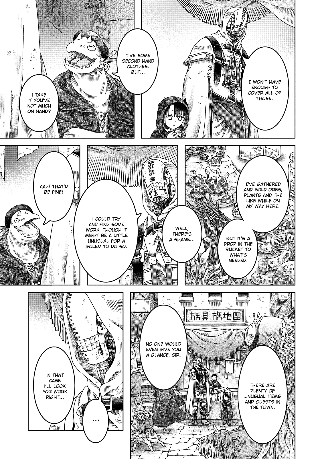 Somali to Mori no Kami-sama Chapter 12 page 6 - Chapter 12: Kikiira and the Ant Hole Town