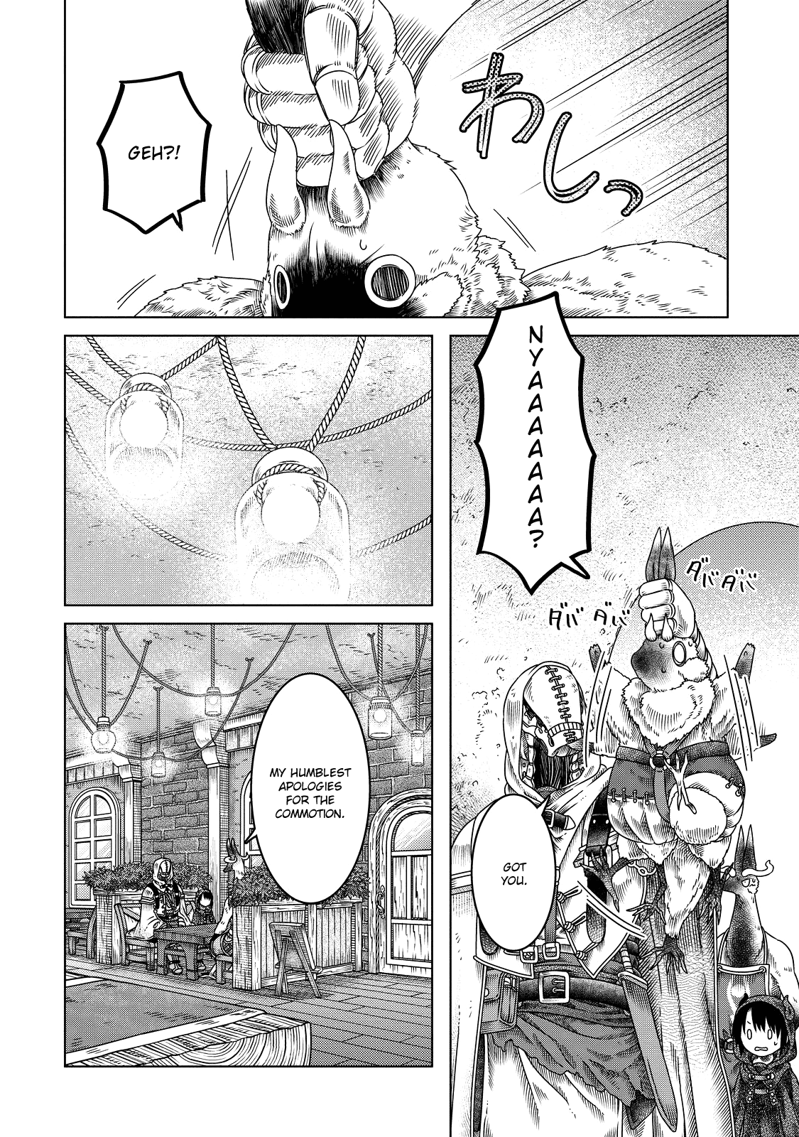 Somali to Mori no Kami-sama Chapter 12 page 9 - Chapter 12: Kikiira and the Ant Hole Town