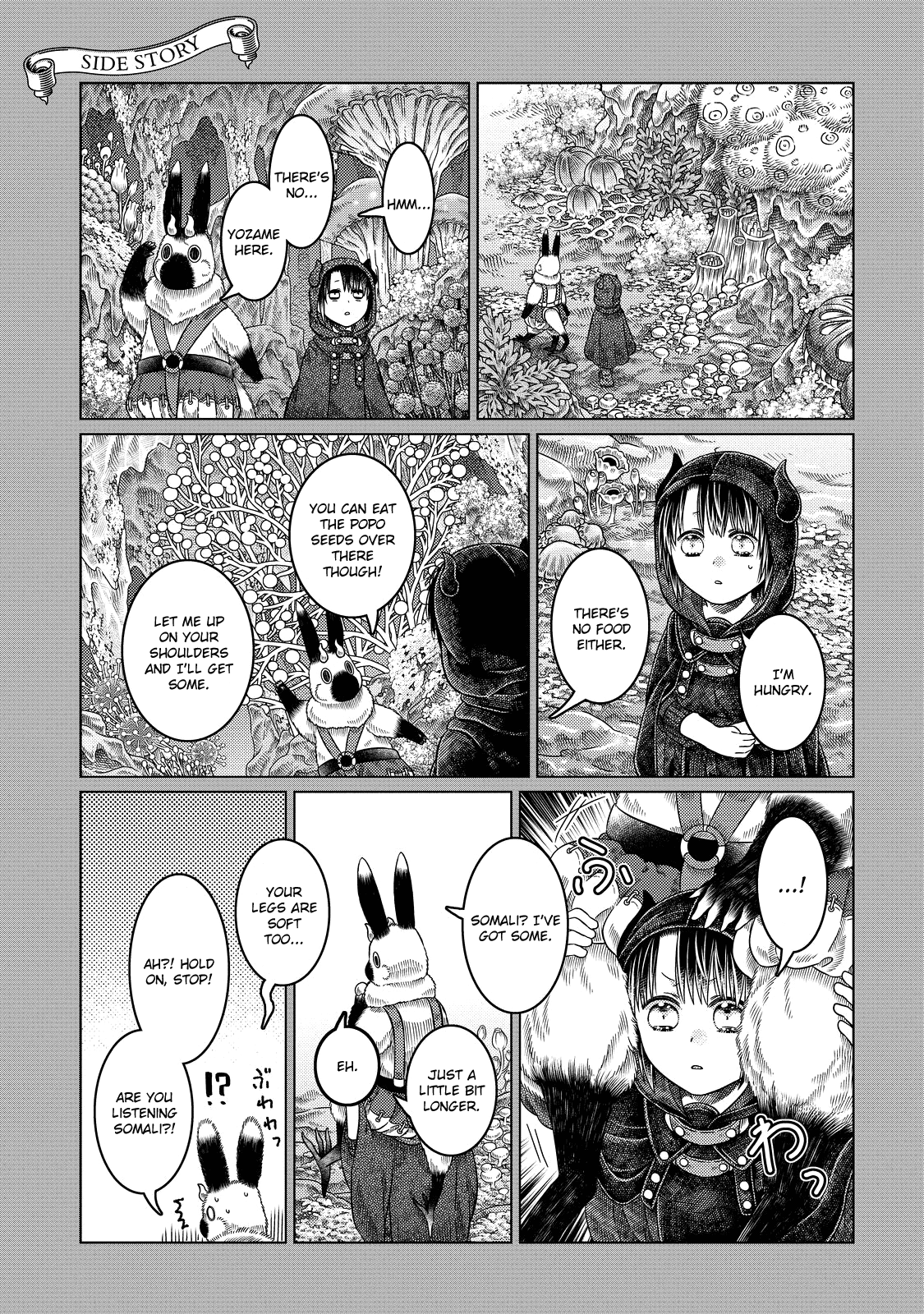 Somali to Mori no Kami-sama Chapter 13 page 19 - Chapter 13: The Sea at the Bottom of the Caves