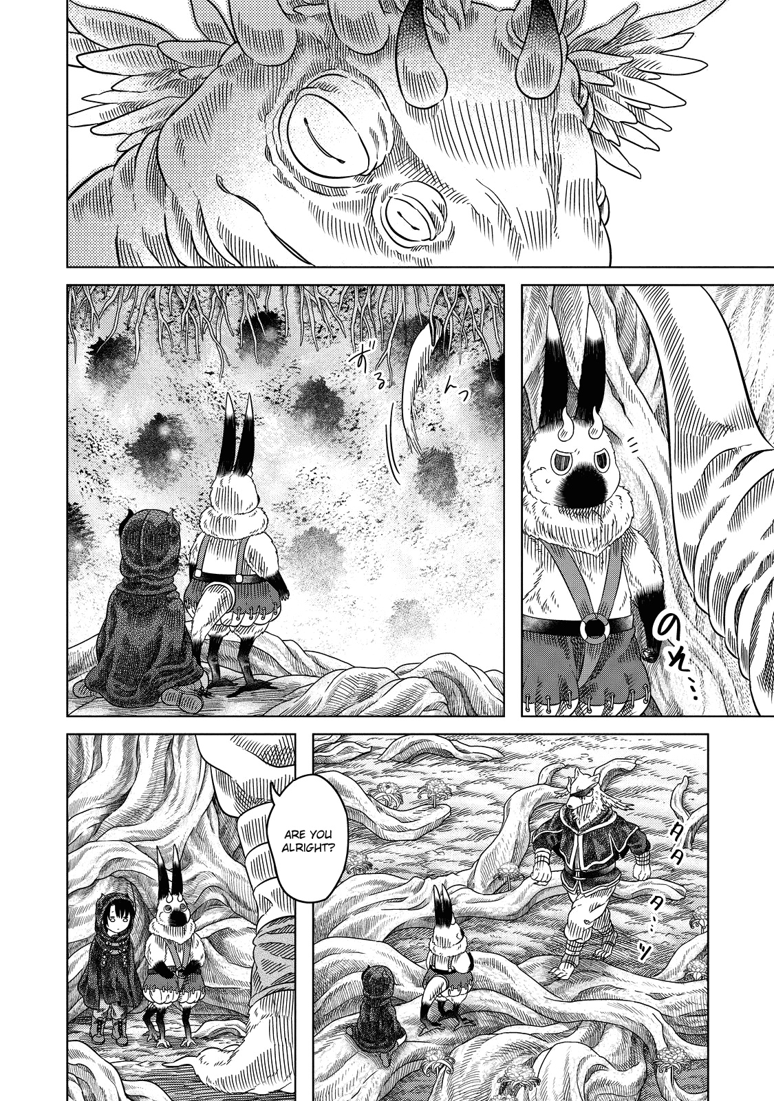 Somali to Mori no Kami-sama Chapter 14 page 18 - Chapter 14: The Flowers Blooming Underground