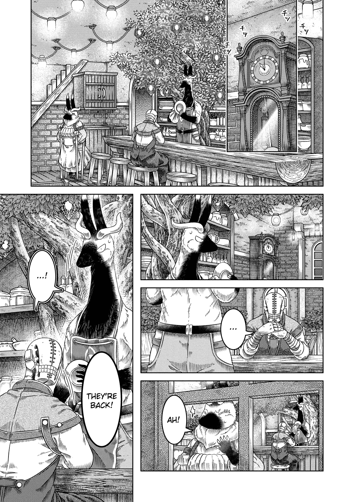 Somali to Mori no Kami-sama Chapter 15 page 1 - Chapter 15: The Wish Fulfilling Flower and the Promise Longed For