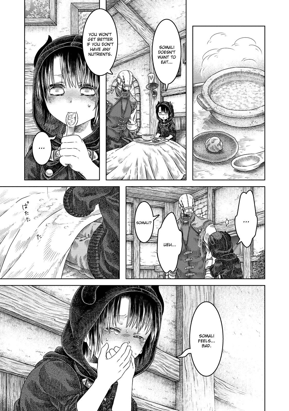 Somali to Mori no Kami-sama Chapter 15 page 11 - Chapter 15: The Wish Fulfilling Flower and the Promise Longed For