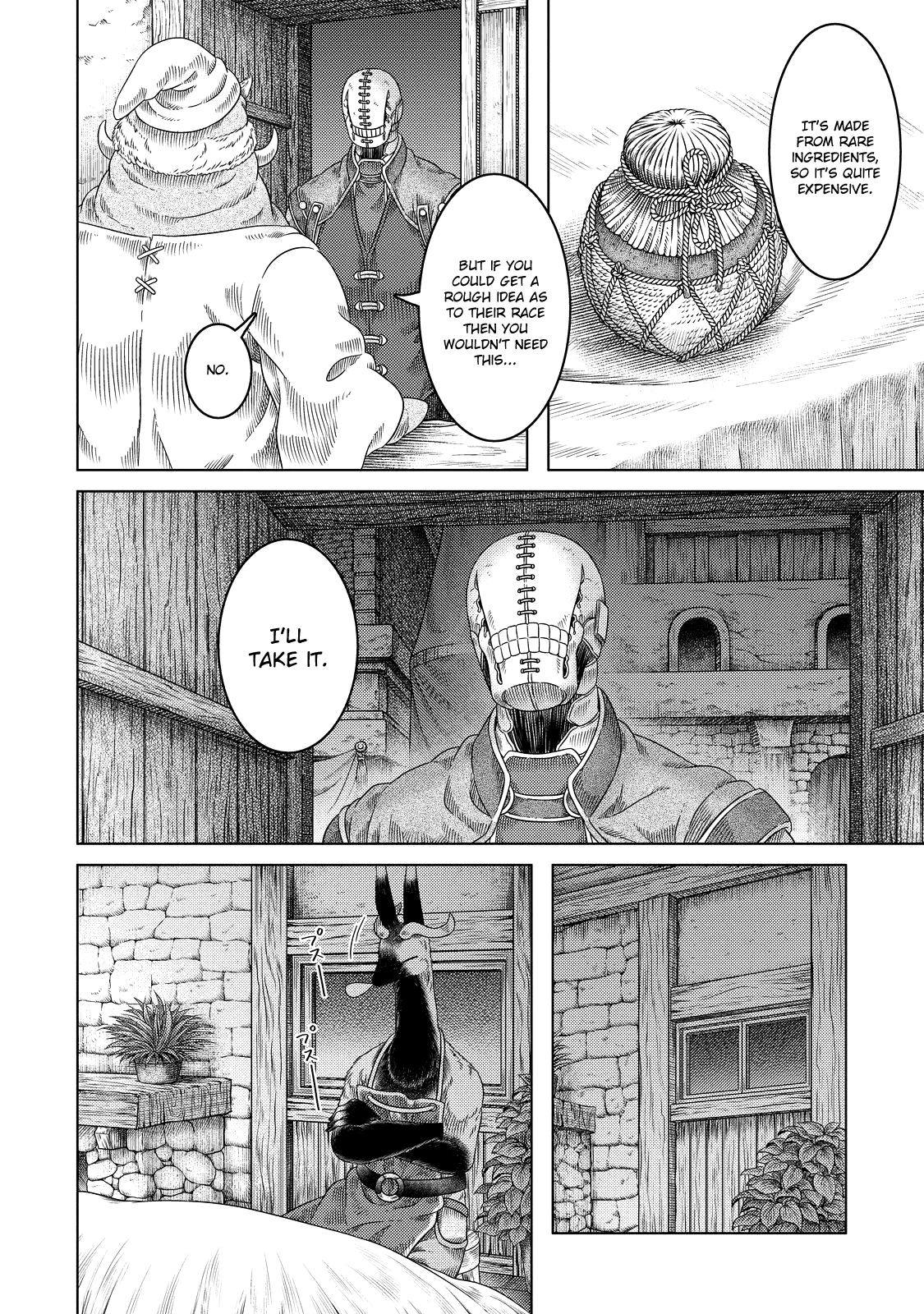 Somali to Mori no Kami-sama Chapter 15 page 14 - Chapter 15: The Wish Fulfilling Flower and the Promise Longed For