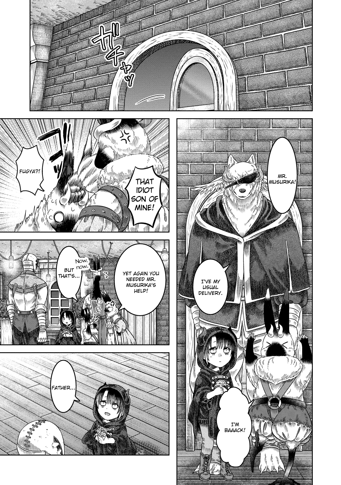 Somali to Mori no Kami-sama Chapter 15 page 3 - Chapter 15: The Wish Fulfilling Flower and the Promise Longed For