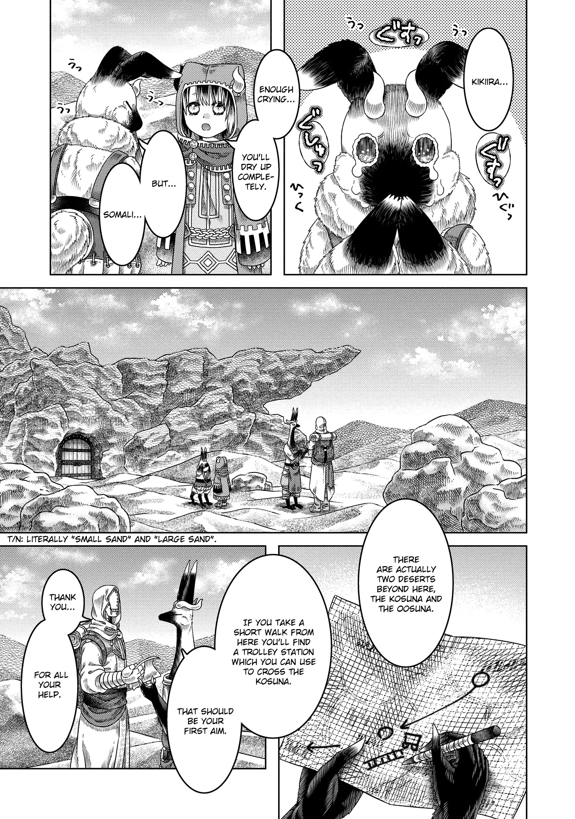 Somali to Mori no Kami-sama Chapter 16 page 1 - Chapter 16: Crossing the Sandy Land