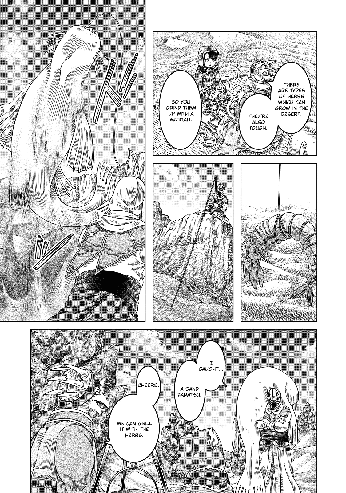 Somali to Mori no Kami-sama Chapter 16 page 12 - Chapter 16: Crossing the Sandy Land