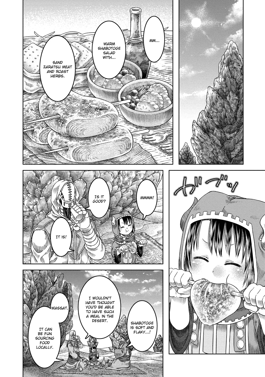 Somali to Mori no Kami-sama Chapter 16 page 13 - Chapter 16: Crossing the Sandy Land