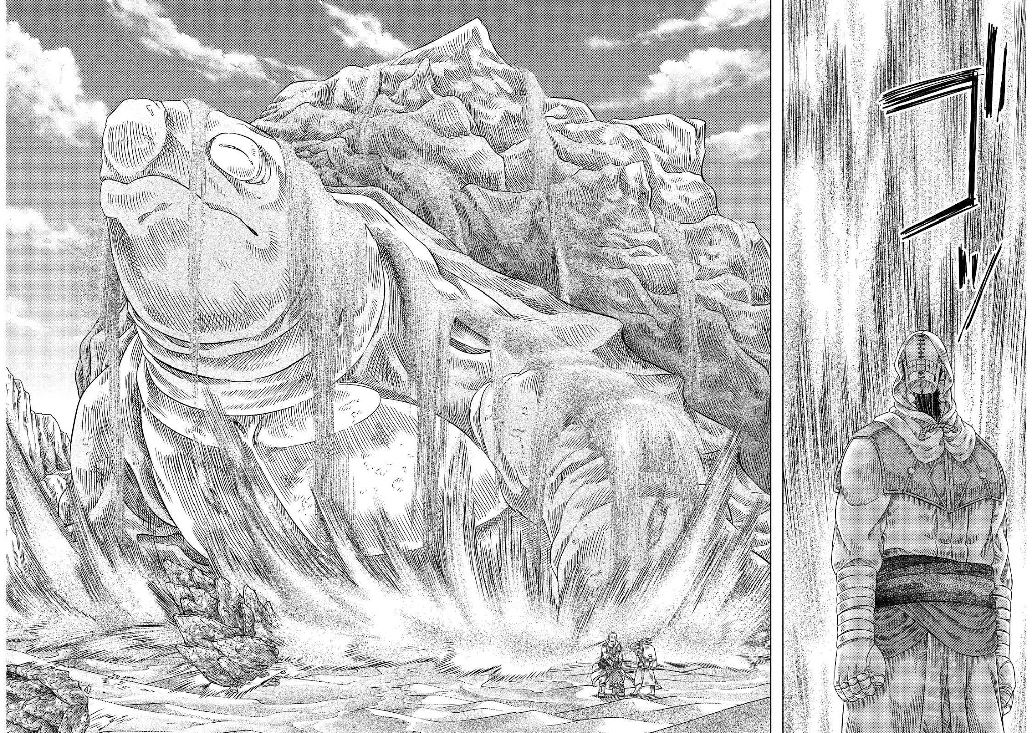 Somali to Mori no Kami-sama Chapter 16 page 15 - Chapter 16: Crossing the Sandy Land