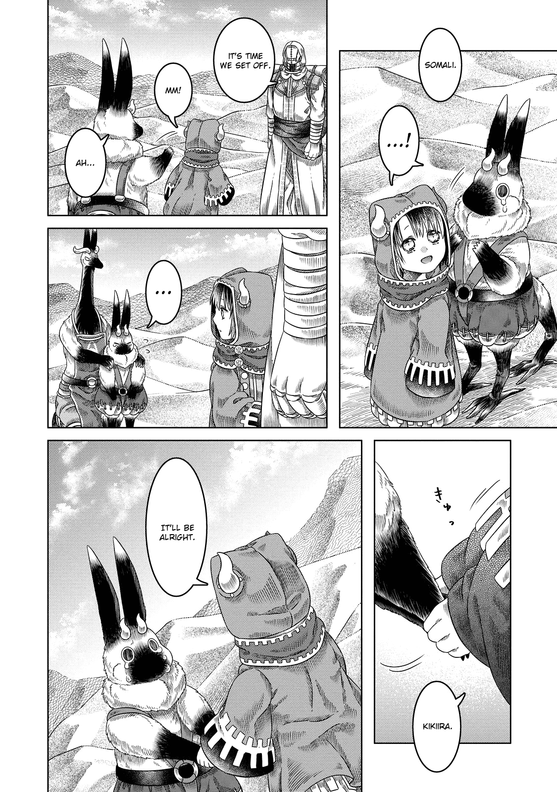 Somali to Mori no Kami-sama Chapter 16 page 2 - Chapter 16: Crossing the Sandy Land