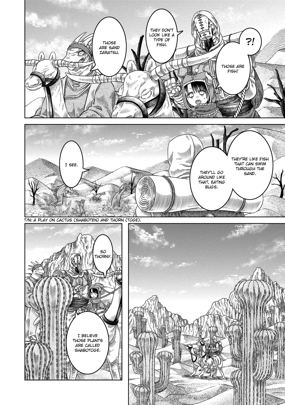 Somali to Mori no Kami-sama Chapter 16 page 9 - Chapter 16: Crossing the Sandy Land