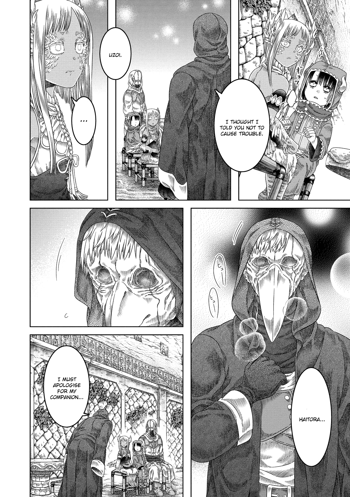 Somali to Mori no Kami-sama Chapter 17 page 12 - Chapter 17: The Town of Sakazuki