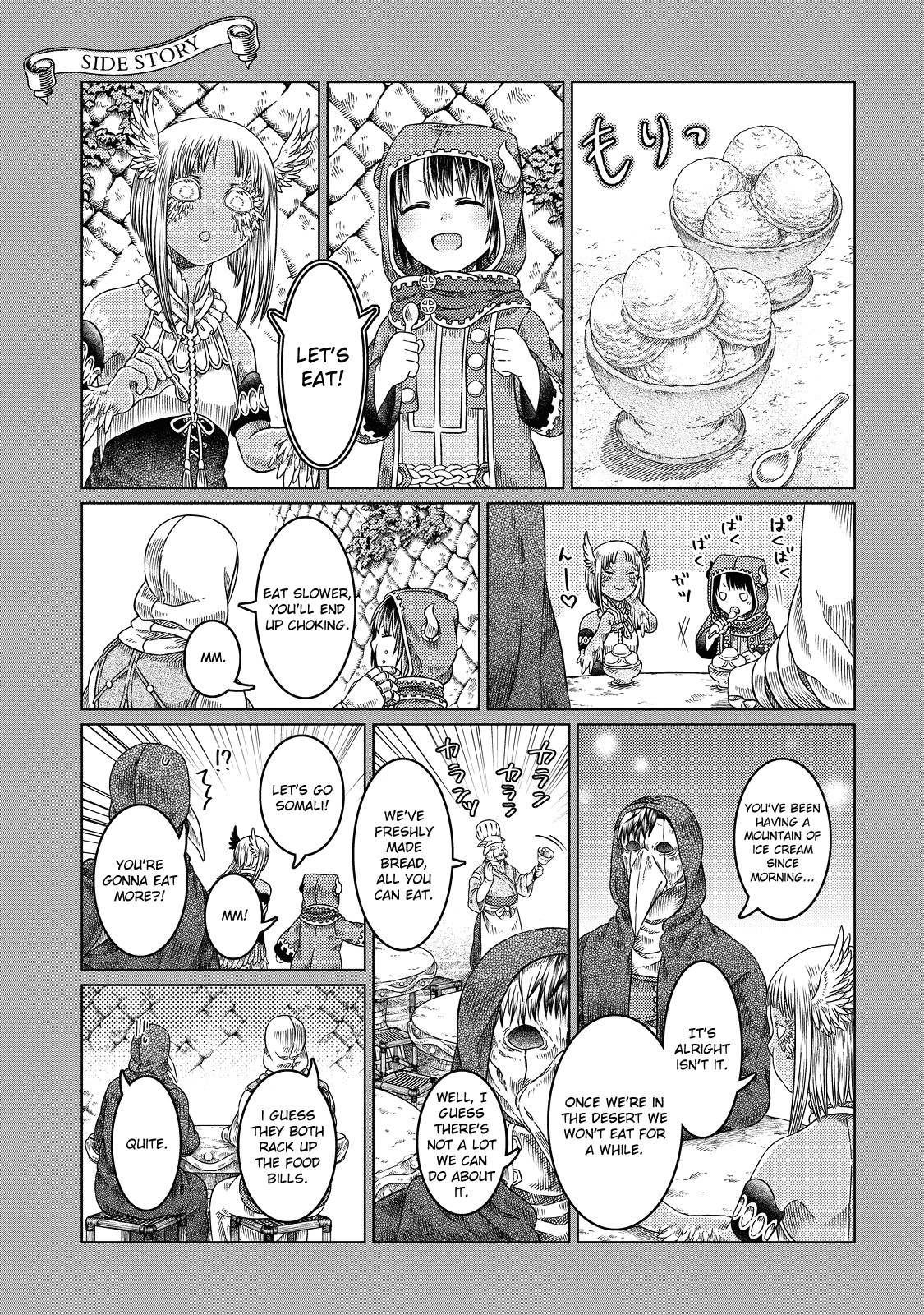 Somali to Mori no Kami-sama Chapter 17 page 21 - Chapter 17: The Town of Sakazuki