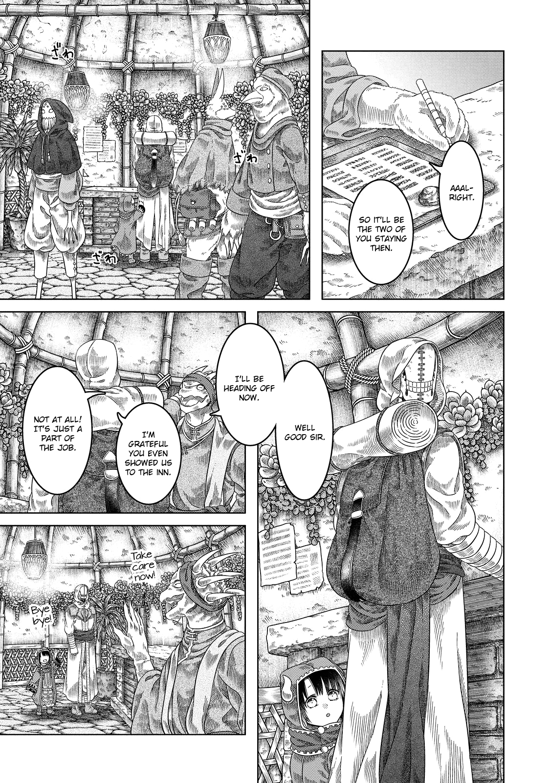 Somali to Mori no Kami-sama Chapter 17 page 3 - Chapter 17: The Town of Sakazuki