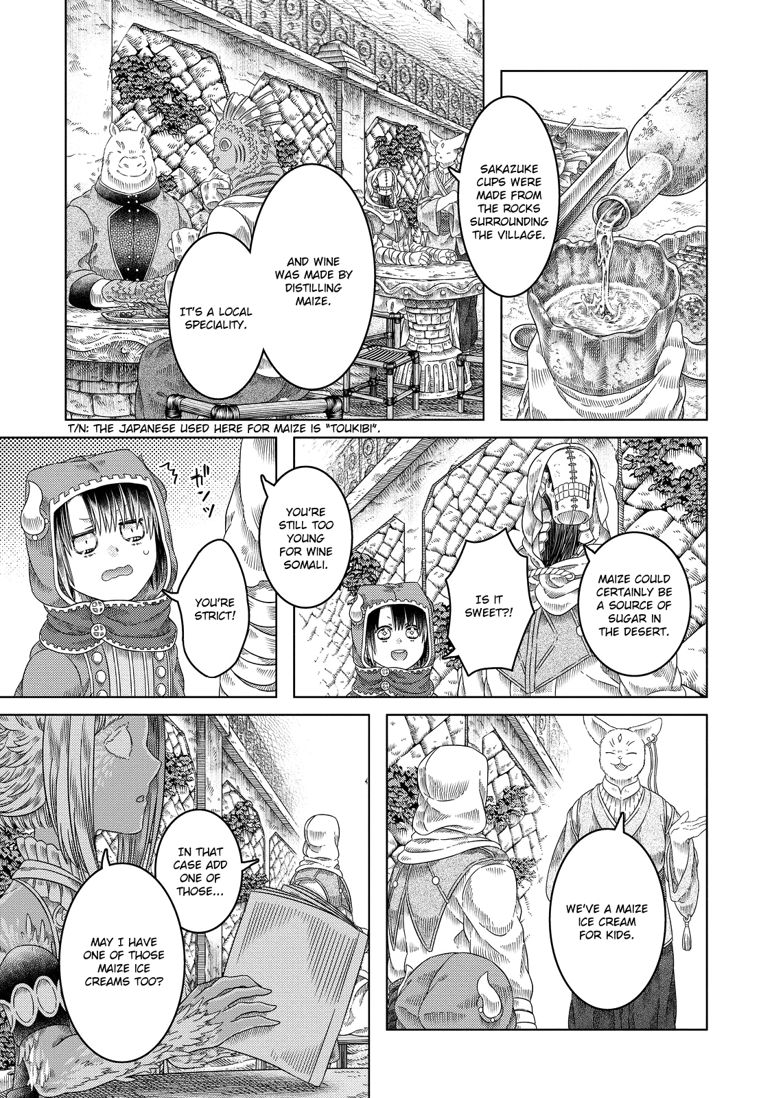 Somali to Mori no Kami-sama Chapter 17 page 9 - Chapter 17: The Town of Sakazuki