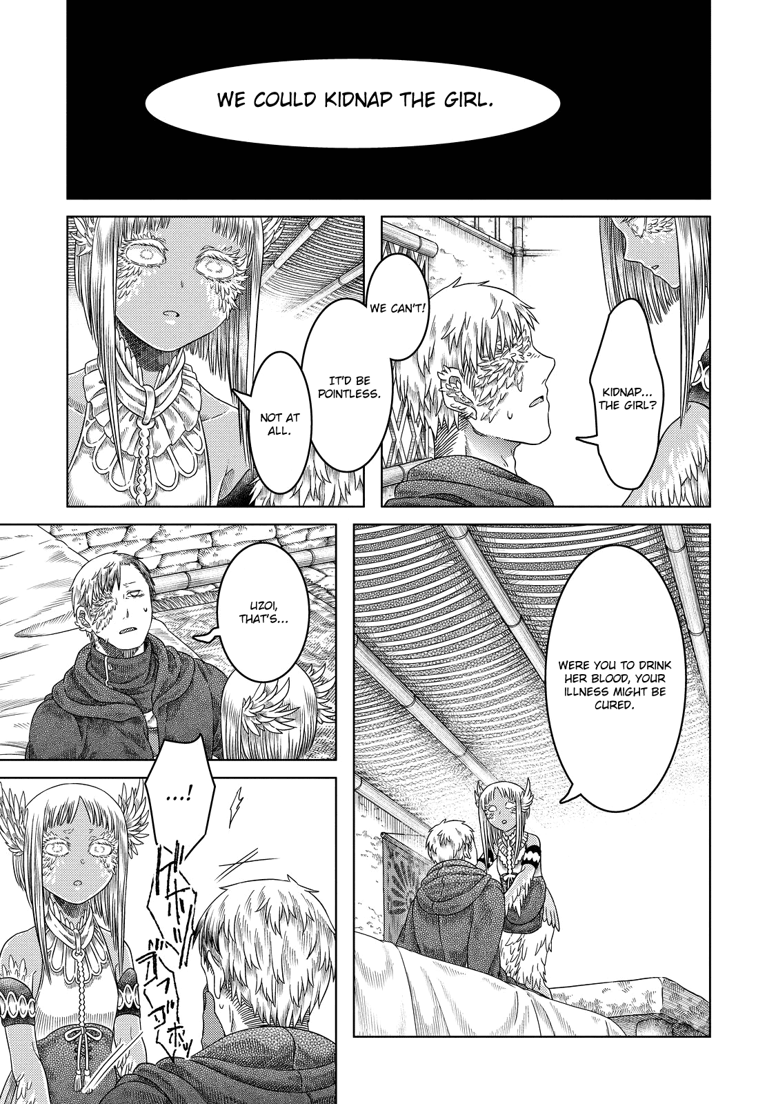 Somali to Mori no Kami-sama Chapter 18 page 1 - Chapter 18: The Wavering Bird