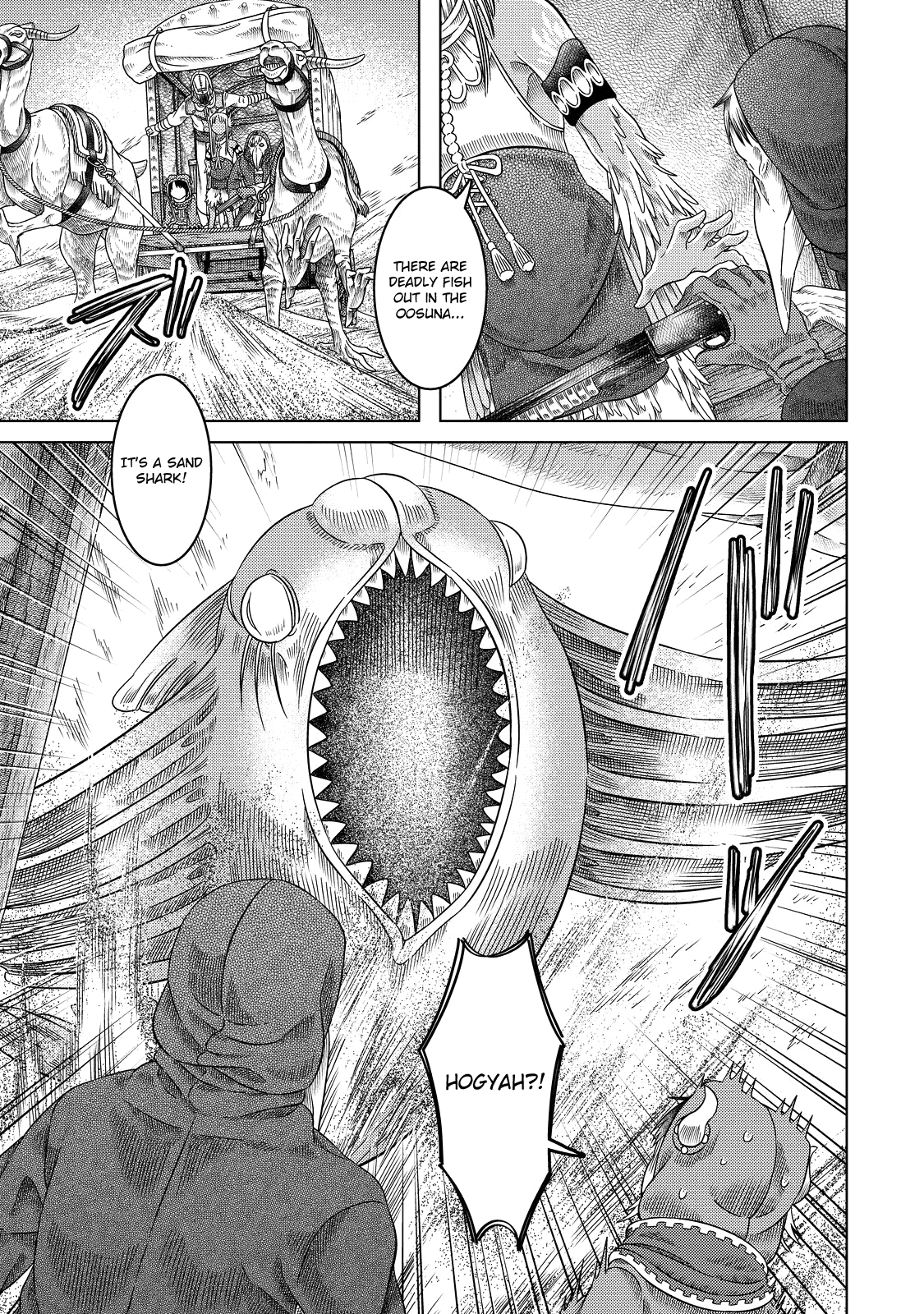 Somali to Mori no Kami-sama Chapter 18 page 11 - Chapter 18: The Wavering Bird