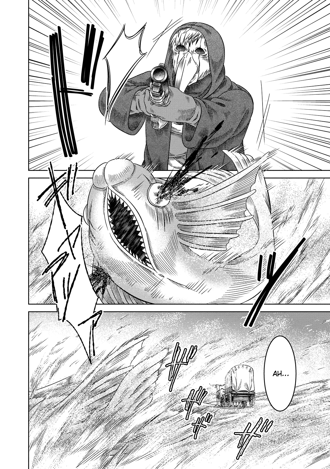 Somali to Mori no Kami-sama Chapter 18 page 12 - Chapter 18: The Wavering Bird