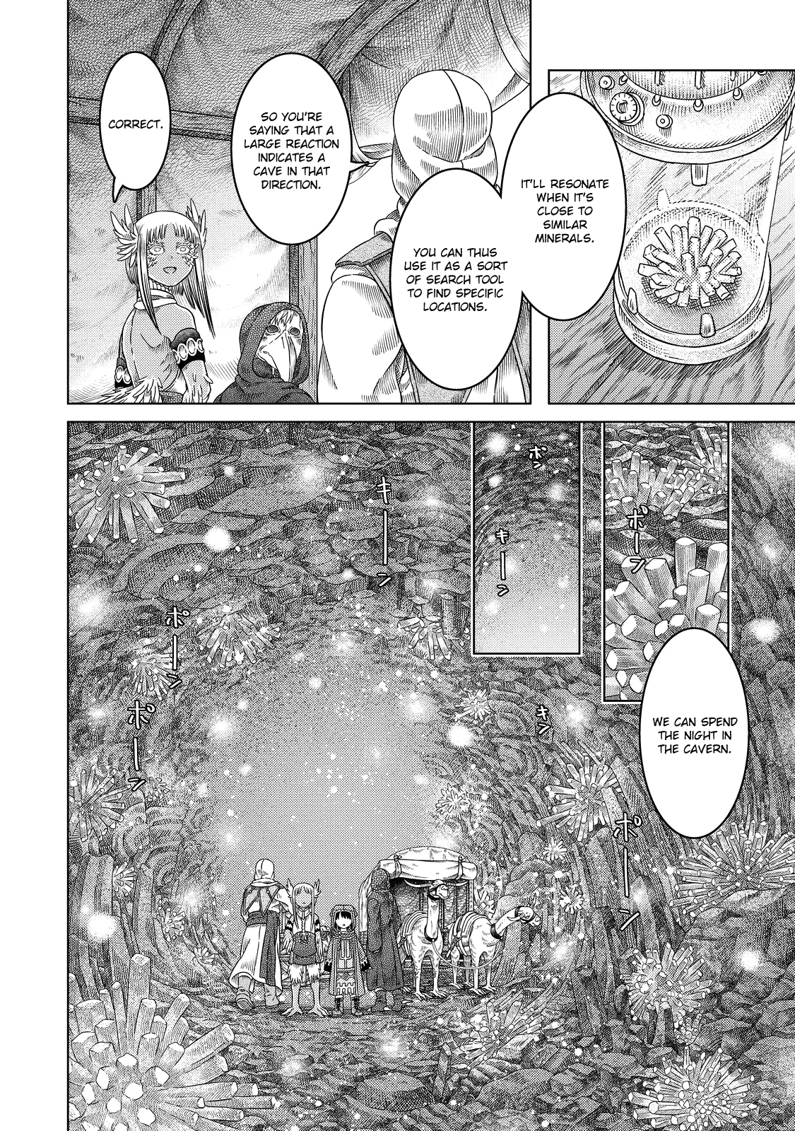 Somali to Mori no Kami-sama Chapter 18 page 14 - Chapter 18: The Wavering Bird