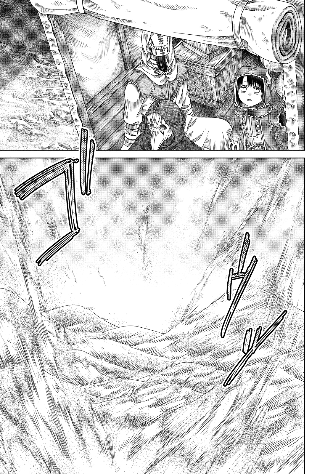 Somali to Mori no Kami-sama Chapter 18 page 7 - Chapter 18: The Wavering Bird