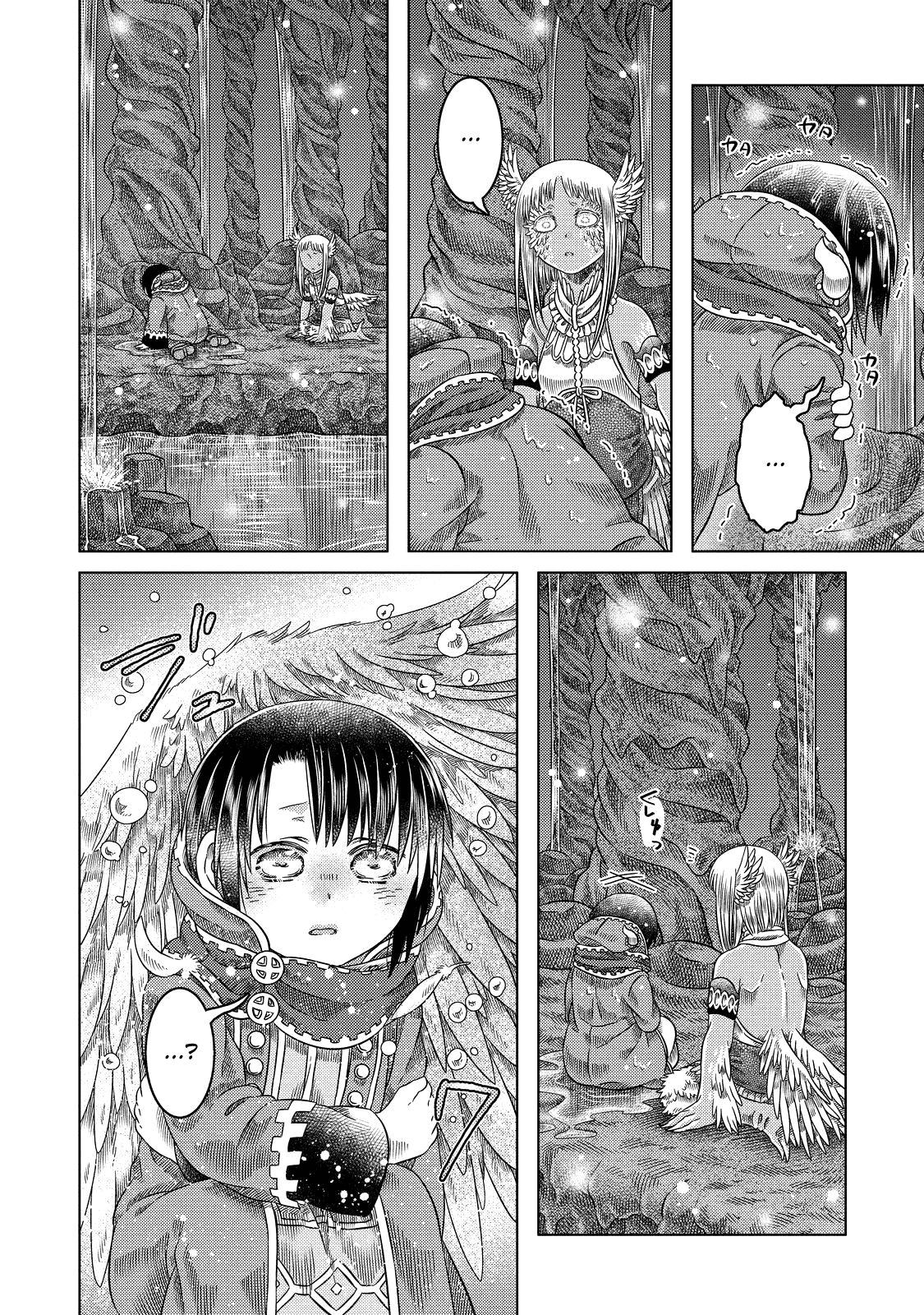 Somali to Mori no Kami-sama Chapter 19 page 16 - Chapter 19: Hurried Thoughts