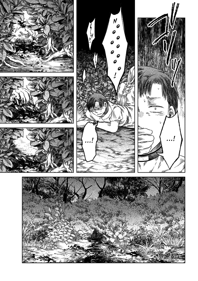 Somali to Mori no Kami-sama Chapter 20 page 13 - Chapter 20: The Buds and Feathers of Regret