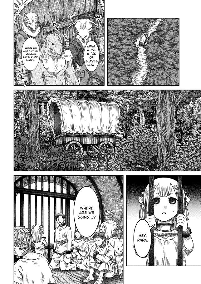 Somali to Mori no Kami-sama Chapter 20 page 6 - Chapter 20: The Buds and Feathers of Regret