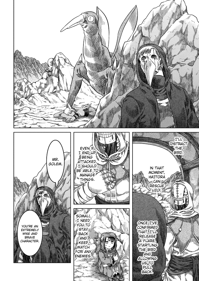 Somali to Mori no Kami-sama Chapter 21 page 16 - Chapter 21: The Bird Revered by the Spreading Flowers of Life