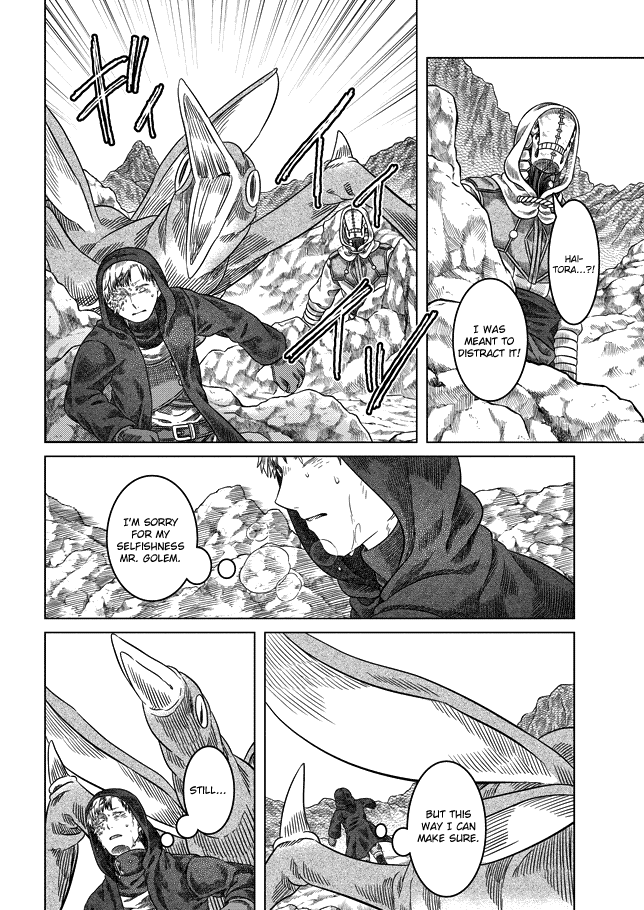 Somali to Mori no Kami-sama Chapter 21 page 18 - Chapter 21: The Bird Revered by the Spreading Flowers of Life