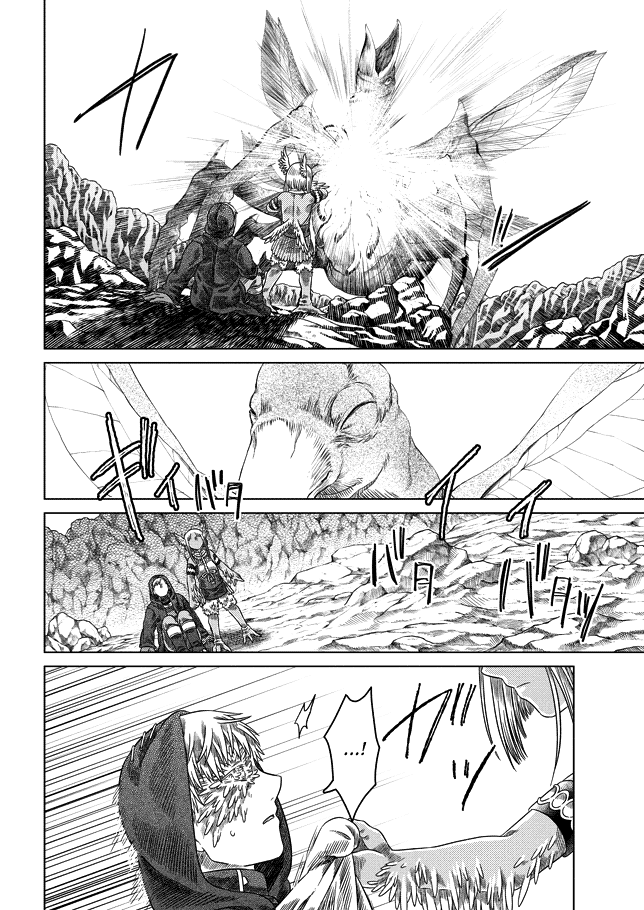 Somali to Mori no Kami-sama Chapter 21 page 24 - Chapter 21: The Bird Revered by the Spreading Flowers of Life