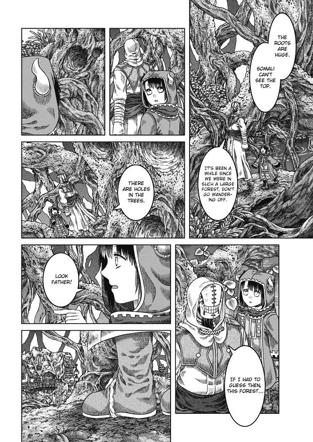 Somali to Mori no Kami-sama Chapter 22 page 8 - Chapter 22: A Well-Cooked Souffle at Midnight