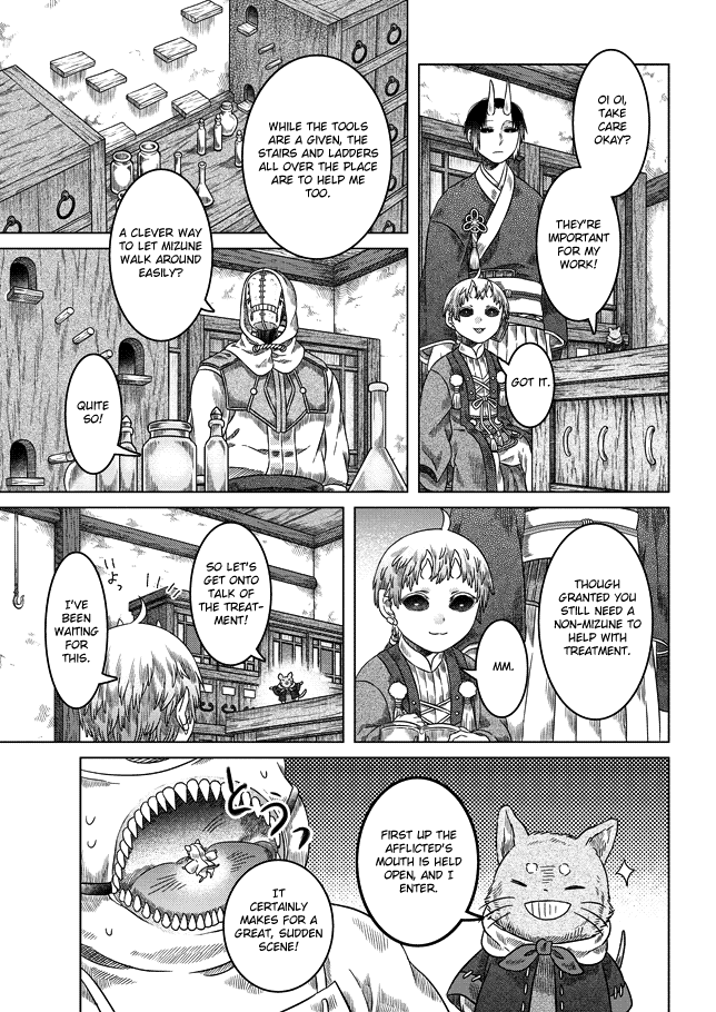 Somali to Mori no Kami-sama Chapter 23 page 11 - Chapter 23: Small White Memories