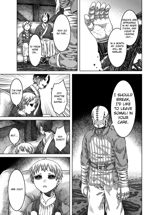 Somali to Mori no Kami-sama Chapter 23 page 17 - Chapter 23: Small White Memories