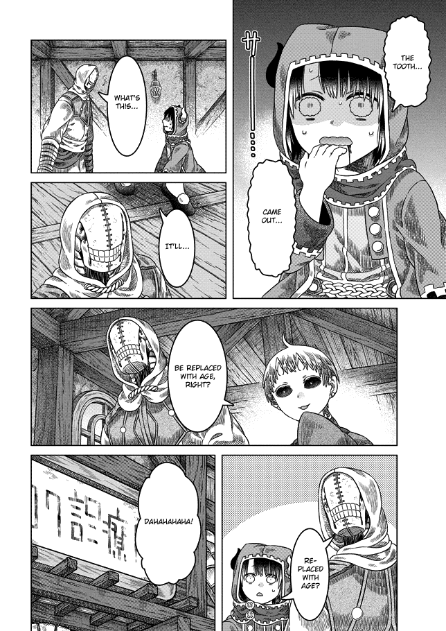 Somali to Mori no Kami-sama Chapter 23 page 22 - Chapter 23: Small White Memories