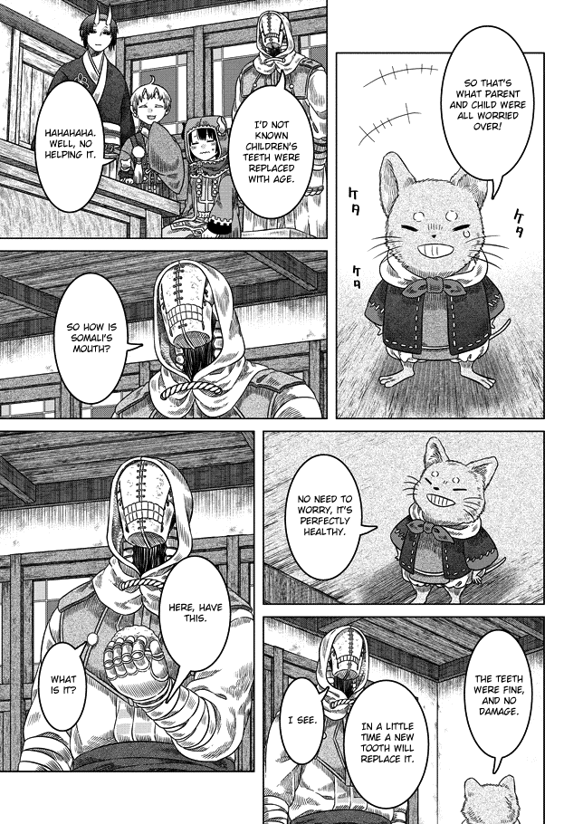 Somali to Mori no Kami-sama Chapter 23 page 23 - Chapter 23: Small White Memories
